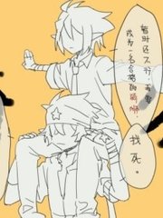 51每日大赛 反差大赛